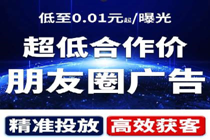 某知名品牌SEM竞价推广的转型之路